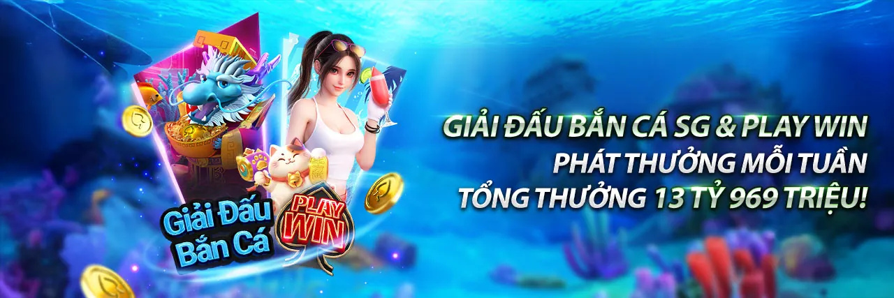 Ưu đãi độc quyền SP666 khuyến mãi
